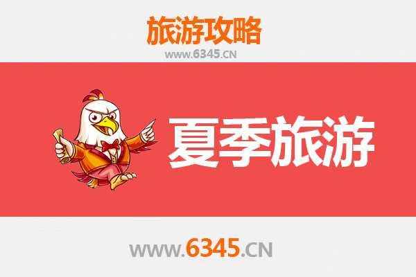 东莞大岭山镇夏季避暑游玩全攻略 | 探索荔枝之乡的清凉秘境